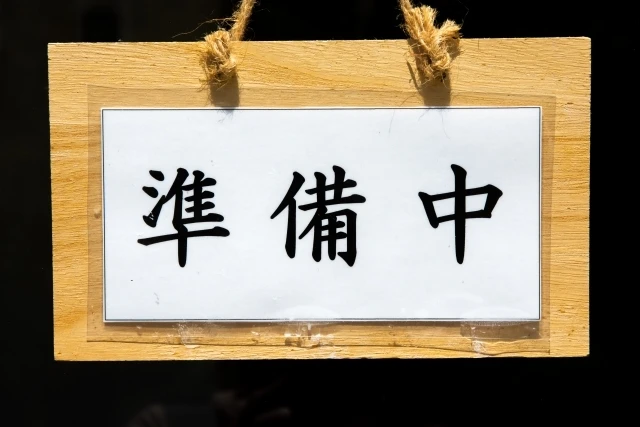 low_bg3