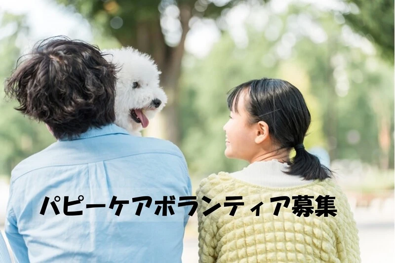 デザインカラーが得意なスタイリストが在籍